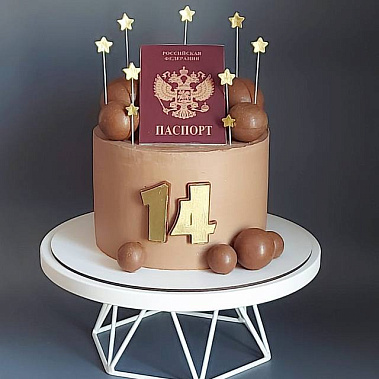 "Паспорт сладостей" купить - самара.сладкоежкин.рф