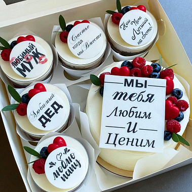 "Вкусная забота" купить - самара.сладкоежкин.рф