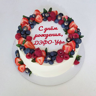 "Ягодный фреш" купить - самара.сладкоежкин.рф