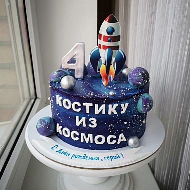 Торт "Из космоса" купить - самара.сладкоежкин.рф